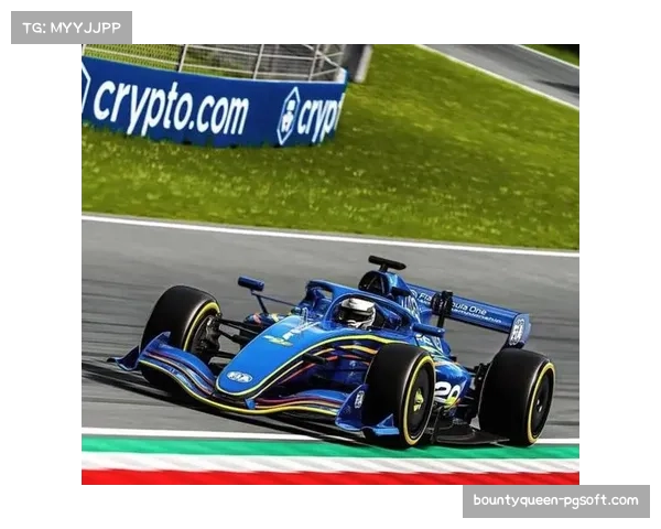 F1 Academy公布2026赛季全新赛历，将包含三场F1垫赛